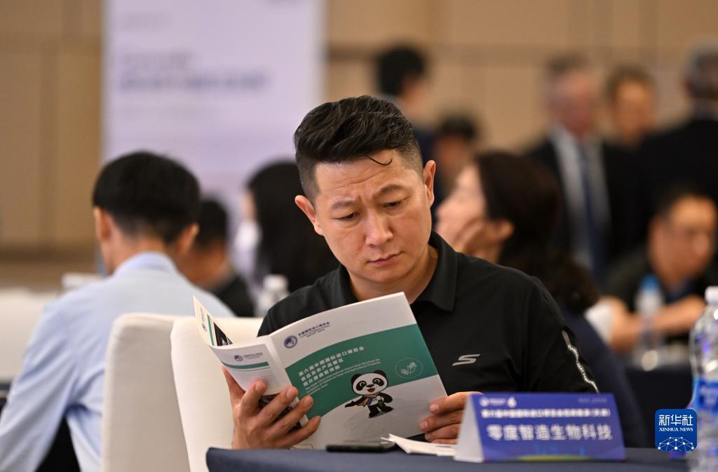 欢乐天天棋牌